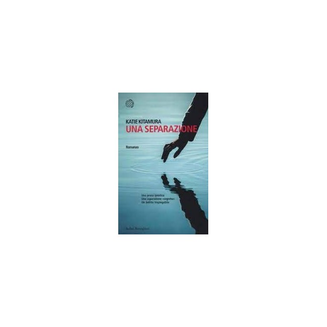 LIBRO - Una separazione di Katie...