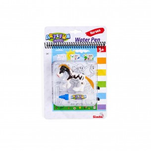 Libro ad acqua con cavallo