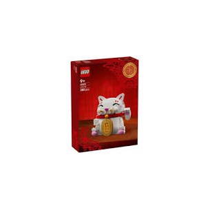 Lego Gatto Lucky cinese 40813